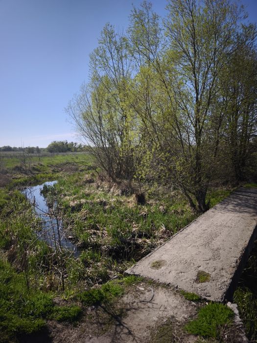 Продаж земельної ділянки