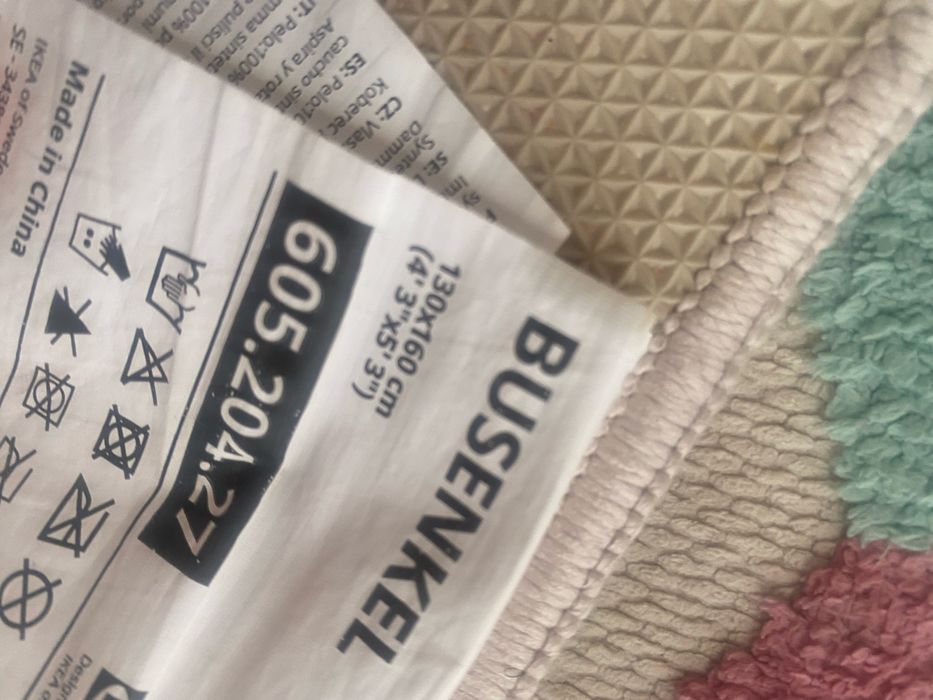 Ikea Tapete, padrão arlequim/multicor, 130x160 cm