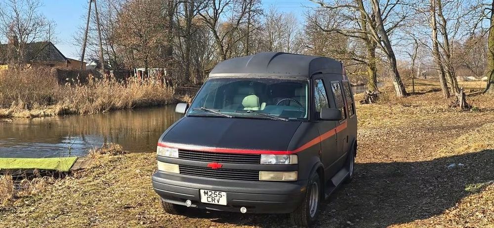 Chevrolet Astro