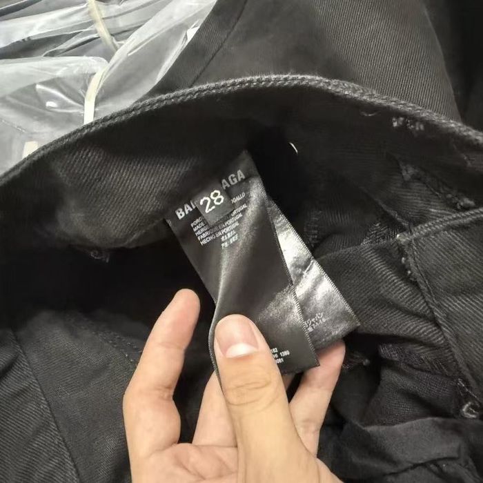 Balenciaga flared jeans / баленсіяга фларед джинси