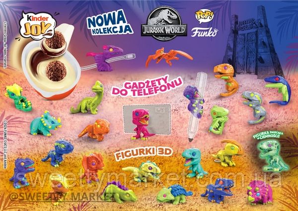 Іграшка Kinder Joy Jurassic World