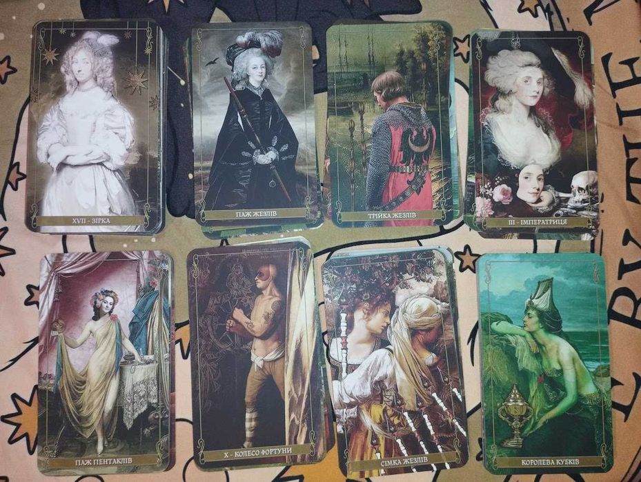 Таро з власної колекції, Mystic Silk, Taromance, 12х7,  стан нових, укр та англ