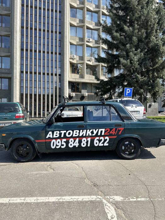 Ваз 21074 , Ваз 2105 ,Ваз 2107, три авто по одной цене