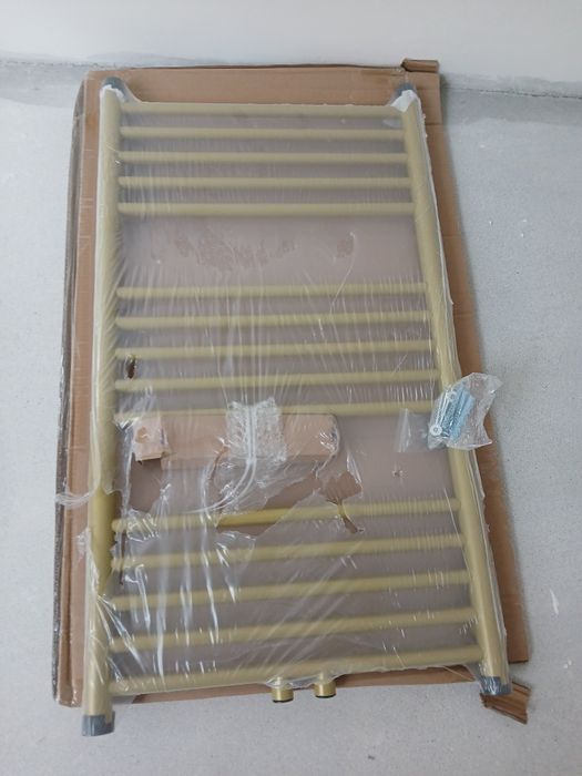 Grzejnik łazienkowy zloty 50x90