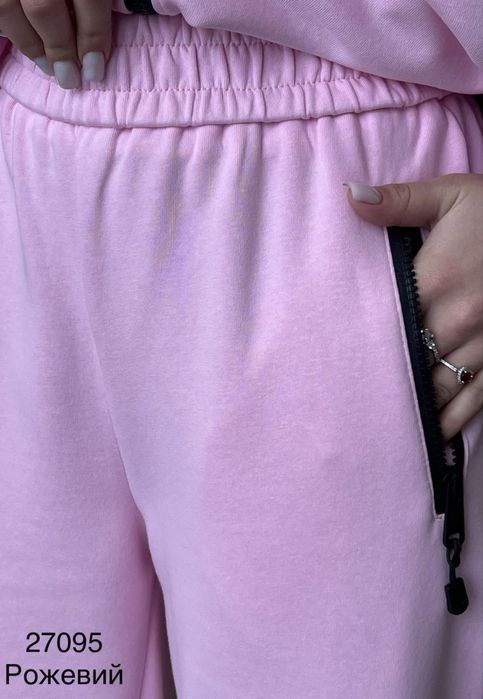 Костюм жіночий міу міу