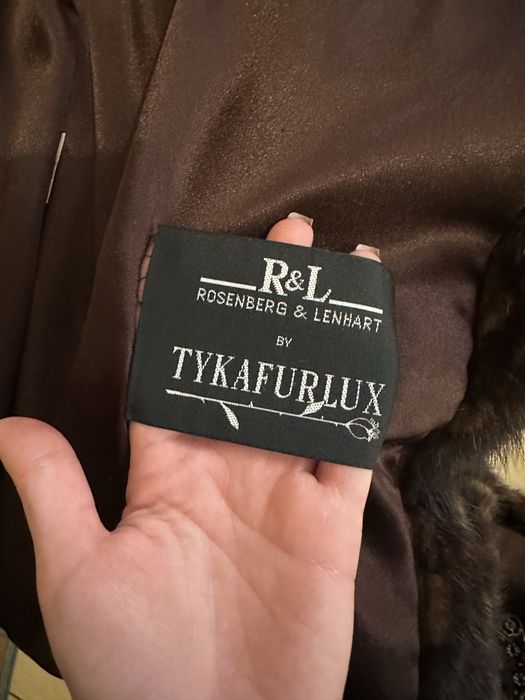 Норкова шуба