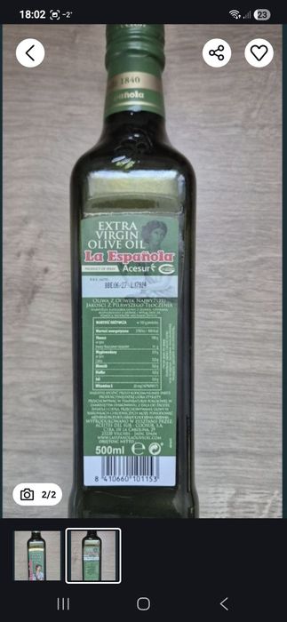 Oliwa z oliwek Ekstra Vergine 0.5l