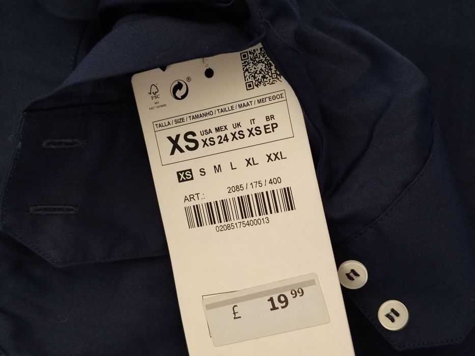 Сорочка Zara XS нова