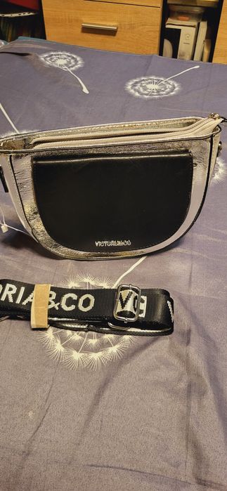 Sprzedam nowa torebke