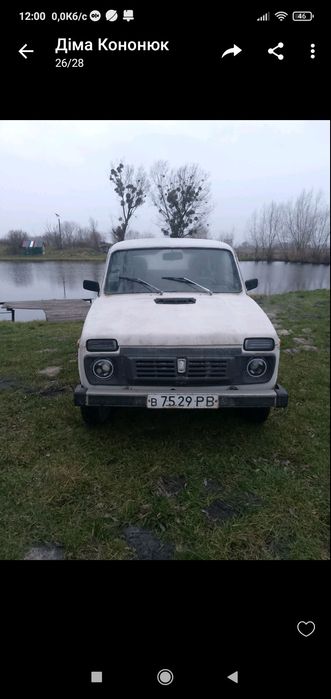 Нива на повному ходу