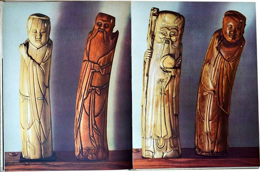 Revista del Centro Internazionale Delle Arti e Del Costume