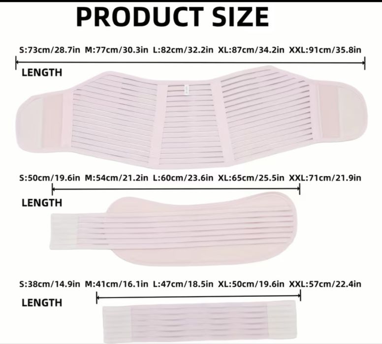 Бандаж для вагітних. 200 грн