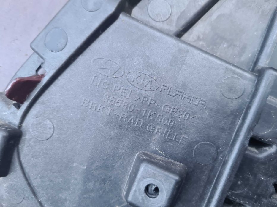 Hyundai IX 20 zderzak przedni 2015r