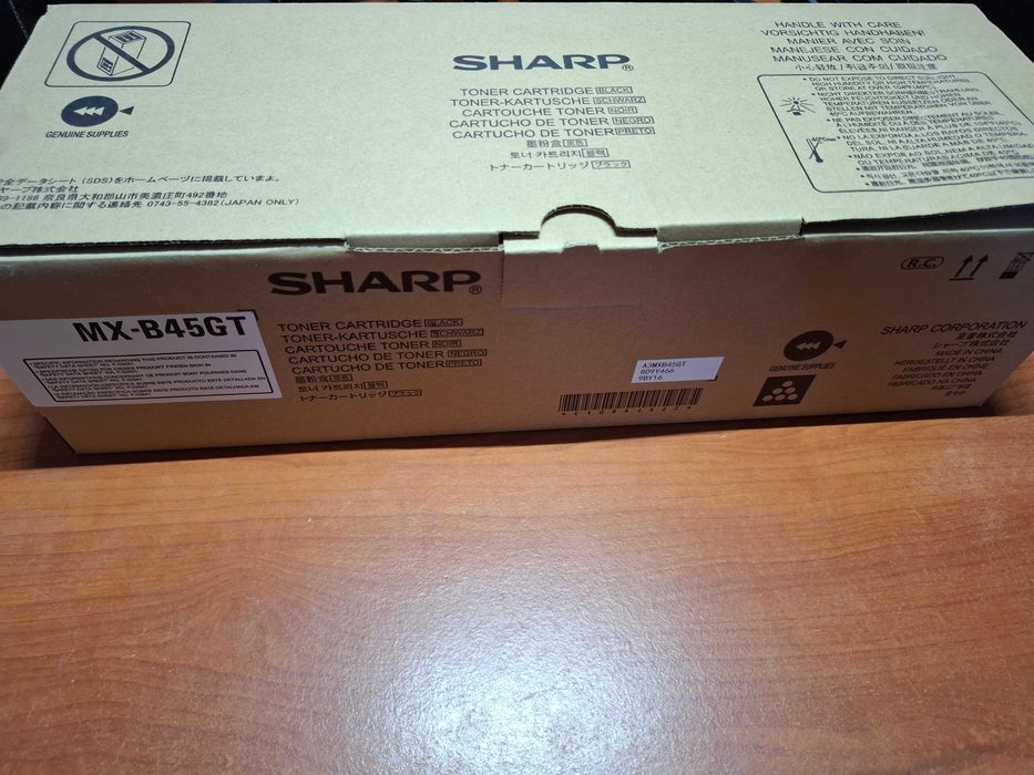 Toner Sharp MX-B45GT Black