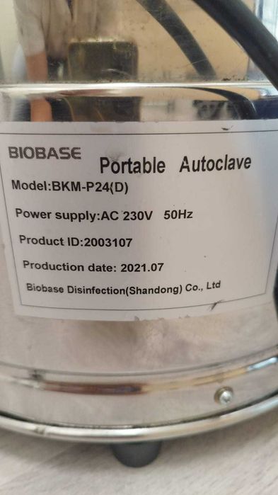 Autoklaw Biobase BKM-P24(D) – Stan idealny!