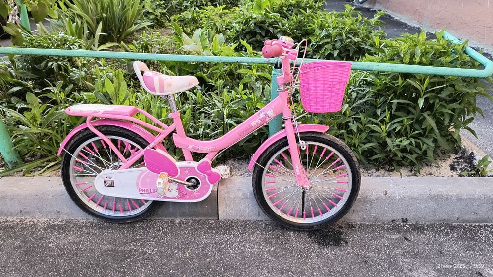 Продам велосипед для дівчинки