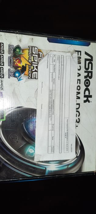 Продам стационарный ПК