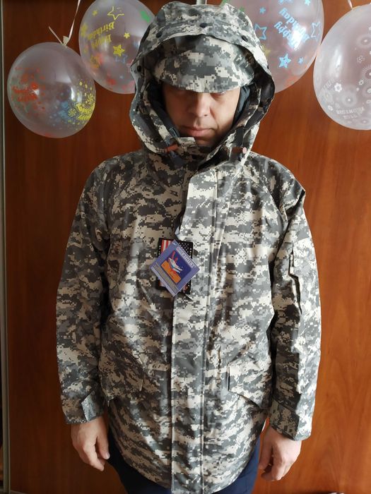 Парку MFH колір (пісочний хакі). Parka cold weather. Camouflage