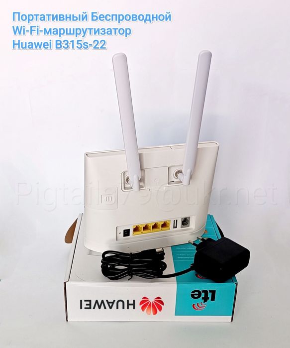 Безлимитный интернет 4G LTE для дачи для дома от 200/в мес. +Подарок!