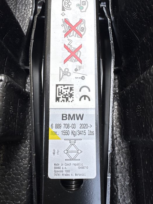 Докатка BMW X1/X3 .Нова!!!
