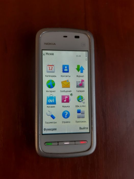 Nokia, Samsung, Nomi i1880, Keneksi B2