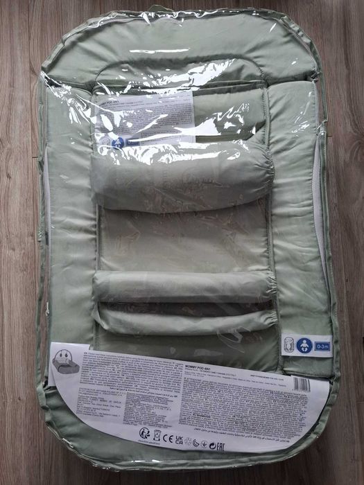 Kokon Chicco MOMMY POD 4-IN-1 Olive
