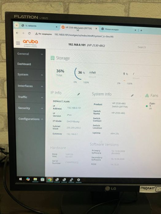 Комутатор свіч HP/Aruba 2530-48G J9775A, керований, гігабітний 1000mbps, 48 портів