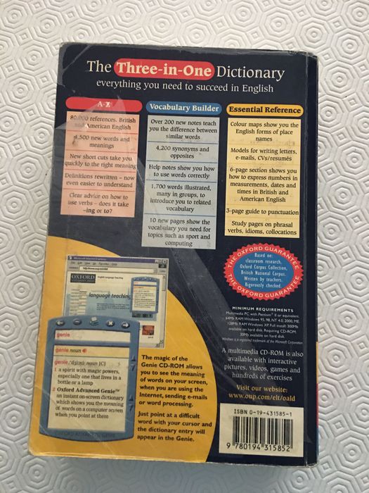 OXFORD Advanced Learner’s Dictionary