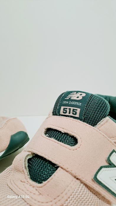 Ténis New Balance Criança