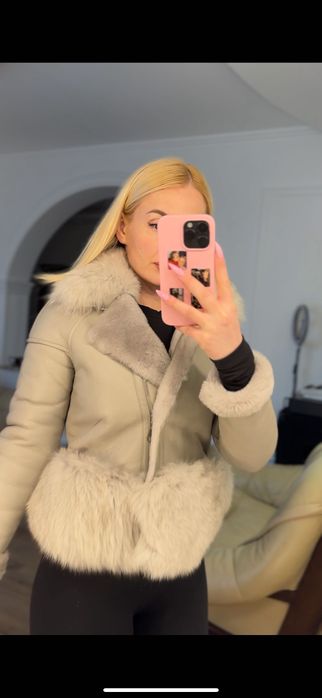 Дубленка натуральна