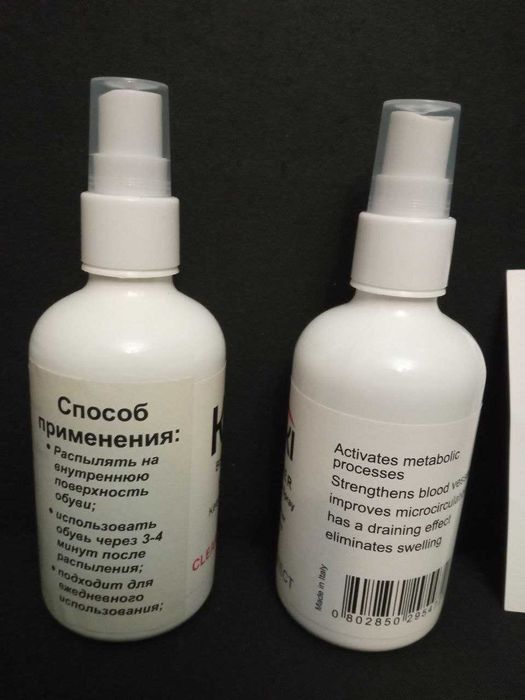 Спрей для взуття Keduki