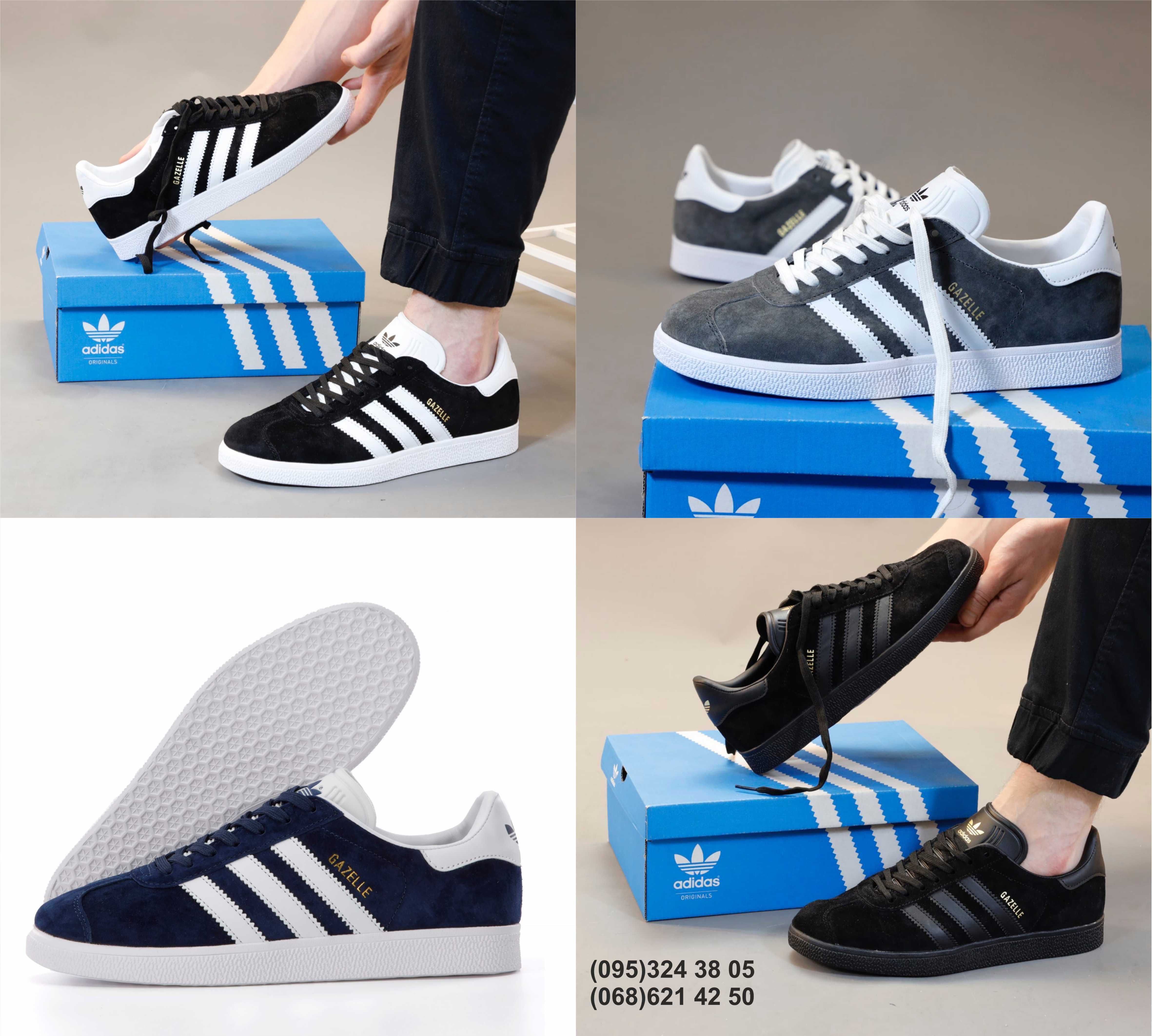 Adidas gazelle 50s online