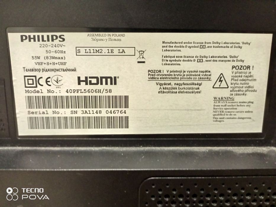 Телевизор PHILIPS 40PFL5606H/58
