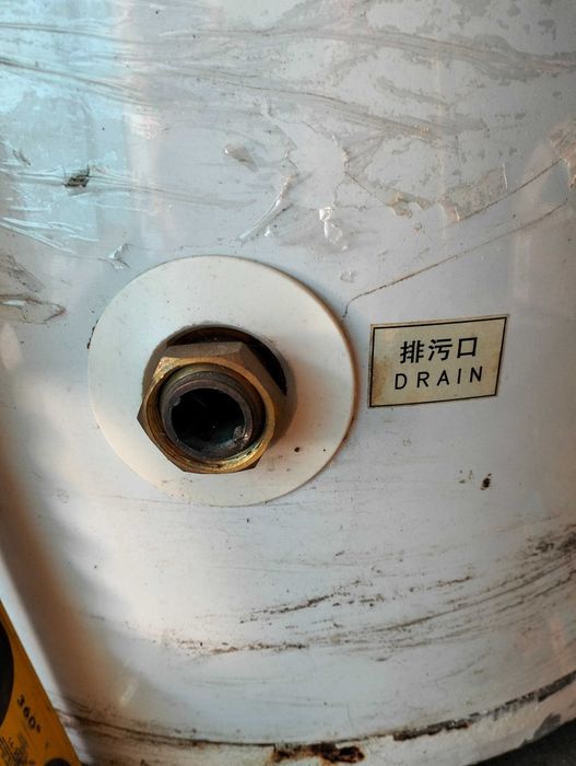 Накопительный бойлер косвенного нагрева. 300 литров.