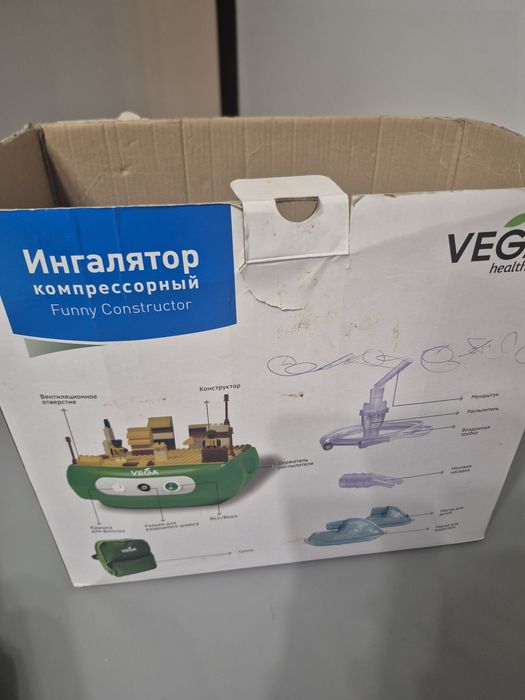 Небулайзер Vega бу