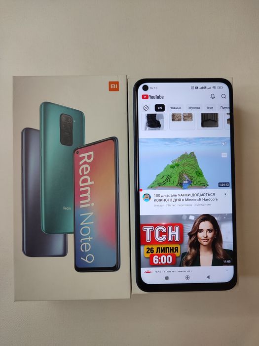 Xiaomi redmi note 9, 4/128Gb, NFC