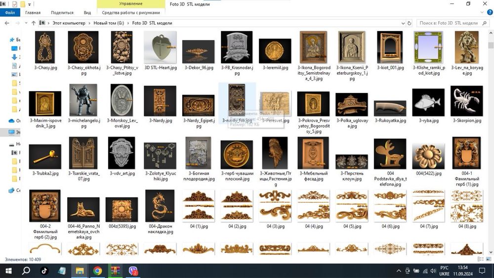 3Д моделі для ЧПУ, stl models for CNC 3D Різьба по дереву