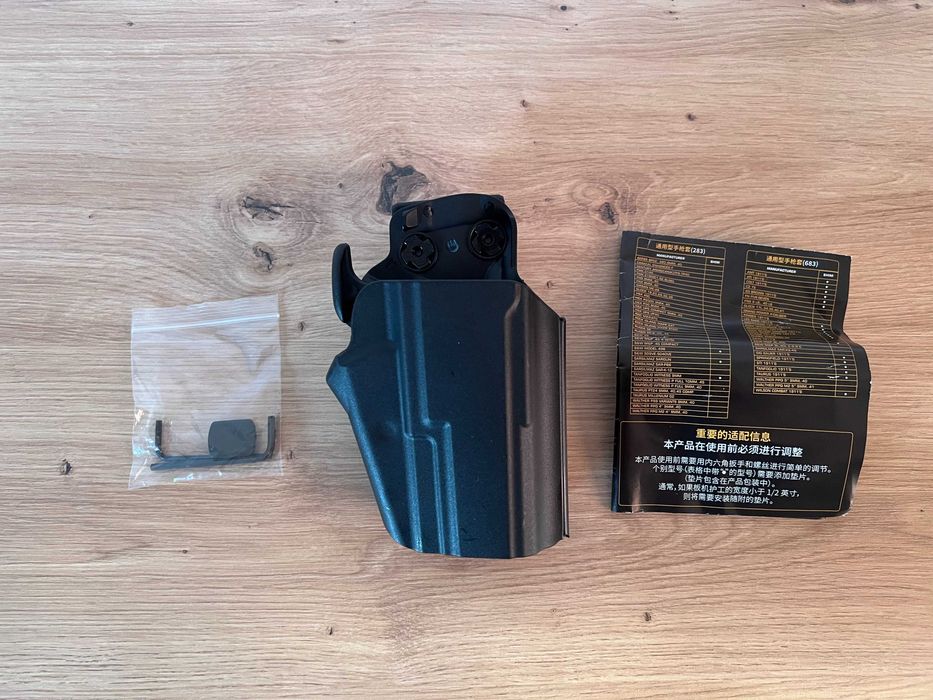 Kabura uniwersalna ASG regulowana quick release - NOWA