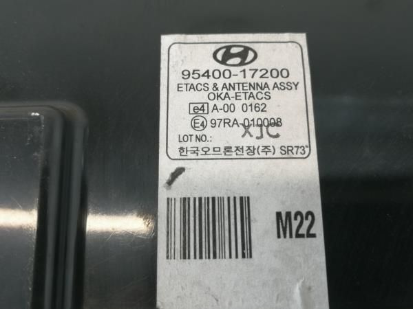Centralina do fecho central HYUNDAI Matrix (FC)
