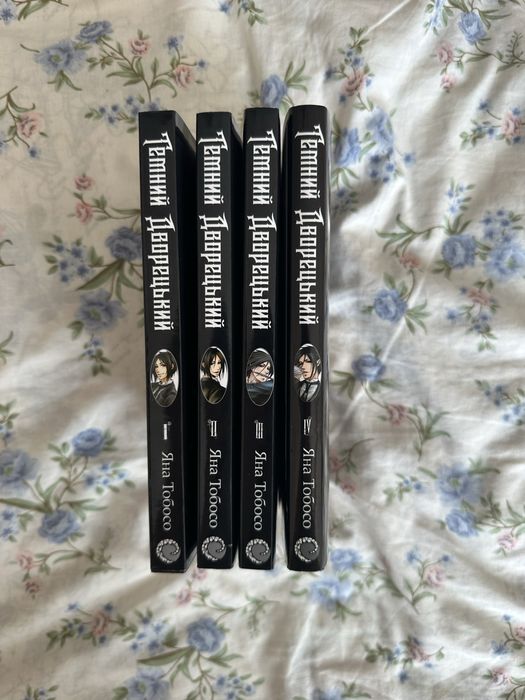 Книга "The King's Men" Свита Короля, манга «Темний дворецікий) 1, 2, 3, 4 том