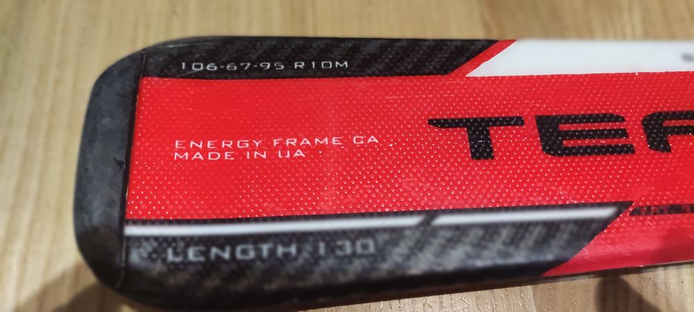 Narty 130 cm Nordica