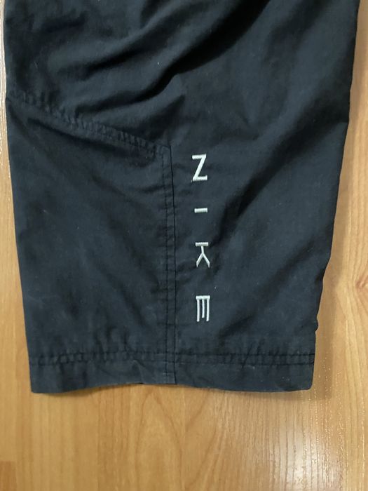 Nike trackpants 2001