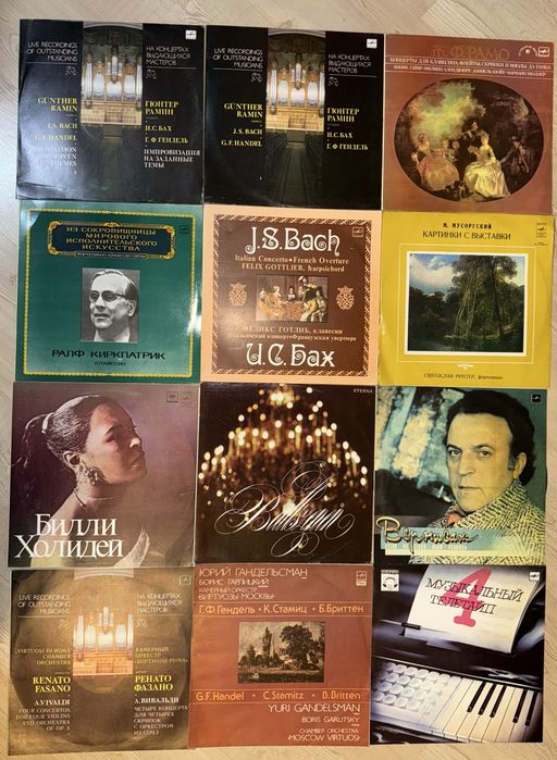 Продам старые виниловые пластинки СССР
