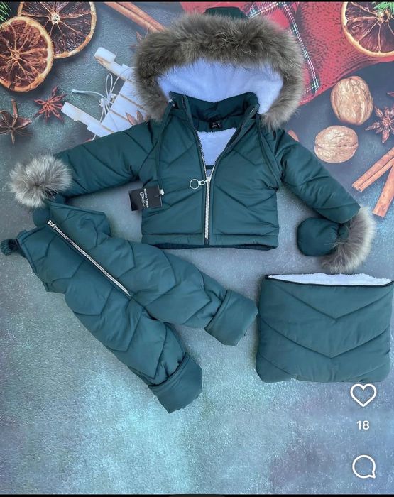 Зимовий костюм дитячий комбінезон-трансформер 3в1 (конверт) від 0 до 2