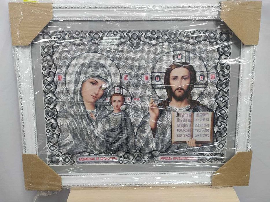 Икона. Образ. Венчальная Пара. 2021. Чешский Бисер. Ручная Работа.