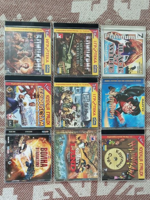 Диски с играми, разные, для компьютера