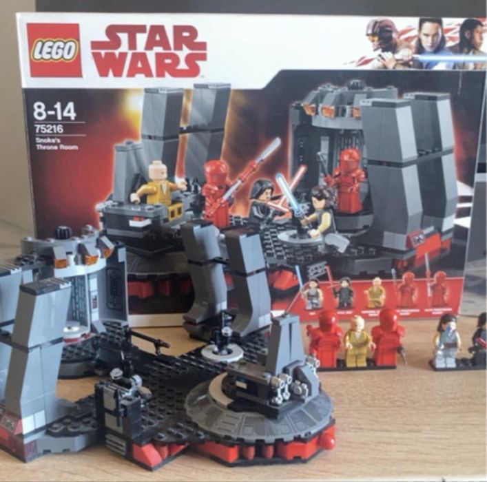 Lego Star Wars 75216