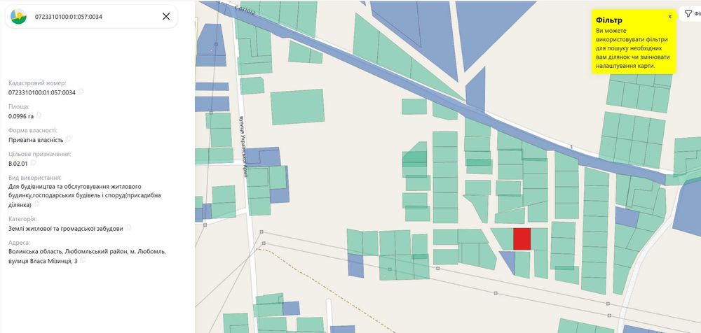 Продам земельну ділянку Любомль (0.0996 га)