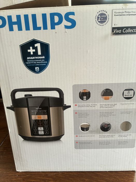 Мультиварка Philips HD2139/40