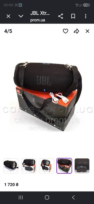 Колонка JBL 3 BIG нова